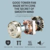 Tower Fan, LED, 12H - view 3