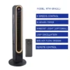 Tower Fan, LED, 42" - view 3