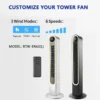 Tower Fan, LED, 42" - view 5