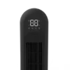Tower Fan, Plastic, 120, ECO - view 4