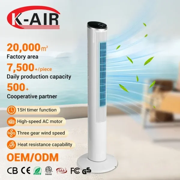 Tower Fan, Plastic, 40''