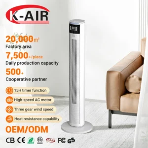 Tower Fan, Plastic, 55W