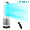 Tower Fan, Portable, 56cm, 9h - view 4