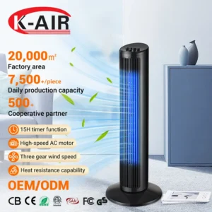 Tower Fan, Portable, ABS, 50W, 29inch, Plastic, TF-K2907