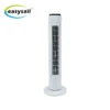 Tower Fan, Portable, ABS, 50W - view 5