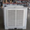Tower Fan, Portable, Inverter, Axial, 380V - view 5