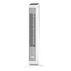 Tower Fan, WITH, REMOTE - view 2