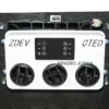 Trailers Parking Air Conditioner, 12V, 24V - view 5