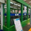Transport Vehicle Air Conditioner - view 5
