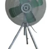 Tripod Powerful Fan, FS11-60, 24inch