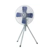 Tripod Powerful Fan, FS11-60, 24inch - view 4