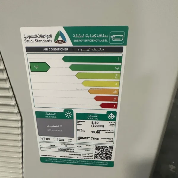 Tropical Air Conditioner, AUX, T3, Inverter, 30000BTU - view 6