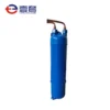 Tube Shell Heat, --, Optional - view 2