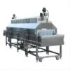 Tunnel Quick Freezer, 380V 5%, 100KG - view 6