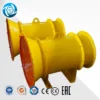 Tunnel Ventilation Fan, MODULAR, 380V, Power source - view 4