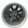 Tunnel Ventilation Jet Fan, 3000rpm, 120V-240V, Electric