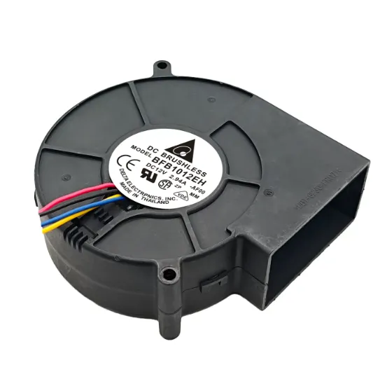 Turbine Blower, 24V, 48V, DC12V, 1.65A - view 2