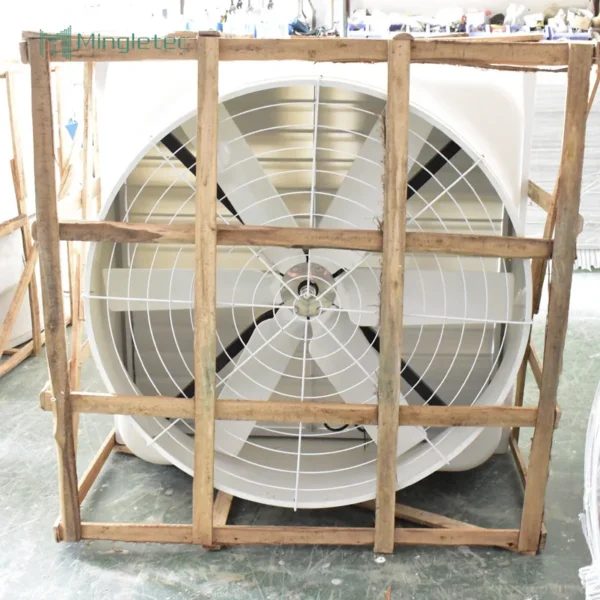 Turbine Ventilation Cooling Fan, FRP, Axial - view 6