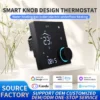 Tuya Wifi Modbus Fan, Wall, ABS Plastic, MF-KC-SDM9