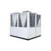 Twin-screw Inverter Heat Pump, R-410A, HVAC - view 5