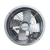 Type Air Circulation Fan, Cast, 220V, Electric - view 4