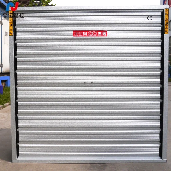 Type Industrial Air Extractor, Wall, 220v, 42800m3 - view 2