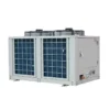 Type Semi-hermetic Condensing Unit, XJB, 220V - view 2