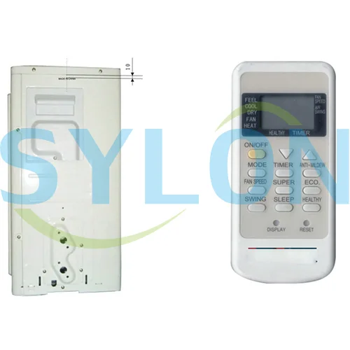 Type Small Air Conditioner, 220, 9000 - view 3
