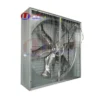 Type Ventilation Exhaust Fan, Wall, Centrifugal - view 3