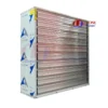 Type Ventilation Exhaust Fan, Wall, Centrifugal - view 5