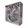 Type Ventilation Exhaust Fan, Wall, Centrifugal - view 6