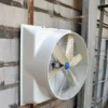 Ultra-quiet Bldc Motor, 500, 700, Wall, Roof - view 6
