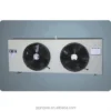 Unit Cooler, 1-3HP, DD-3.7/22m/h, DD-2.8/15m, DD-2.2/12