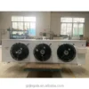 Unit Cooler, 1-3HP, DD-3.7/22m/h, DD-2.8/15m, DD-2.2/12 - view 3