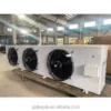 Unit Cooler, 1-3HP, DD-3.7/22m/h, DD-2.8/15m, DD-2.2/12 - view 5