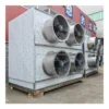 Unit Cooler, 220 V, 180.7kw - view 2