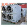 Unit Cooler, 220 V, 180.7kw - view 4