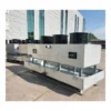 Unit Cooler, 220 V, 180.7kw - view 5