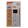 Universal Air Conditioner, 4000, KT-9018E - view 4