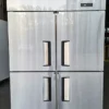 Upright Display Cabinet Freezerchiller, Stainless, Steel - view 2