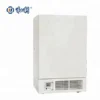 Upright Style Ult Freezer, 938l, 220V - view 4