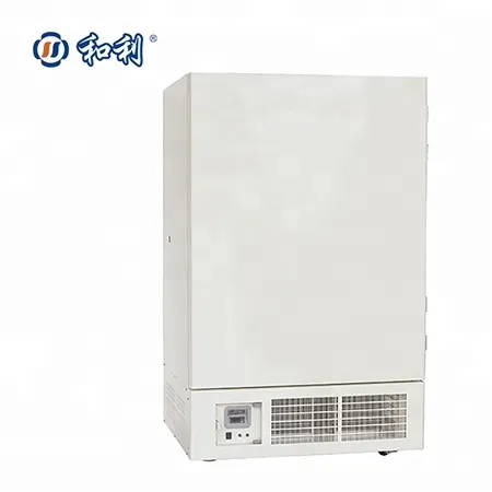 Upright Style Ult Freezer, 938l, 220V - view 4