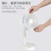 Usb Chargeable Fan, Plastic, 3.7, Battery - view 5