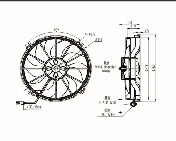 Va51-bp78ll-69a Bus Air Conditioner, VA51-BP78/LL-69A, 12V