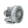 Vacuum Side Channel Pump, 220V, 0.5HP, 3HP