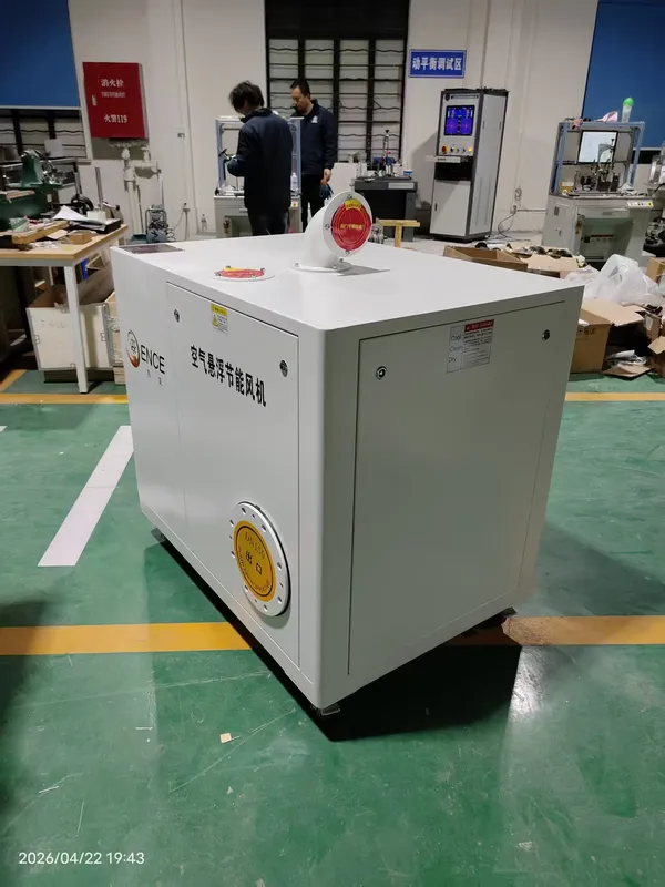 Variable Speed Air Bearing, 380 V, Electric - view 3