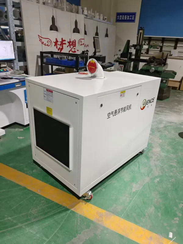 Variable Speed Air Bearing, 380 V, Electric - view 4