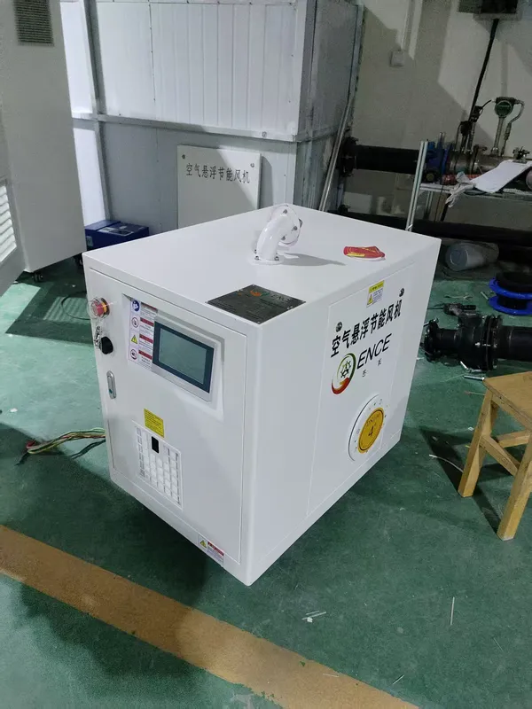 Variable Speed Air Bearing, 380 V, Electric - view 5