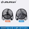Velocity Metal Drum Fan, 220 - view 2