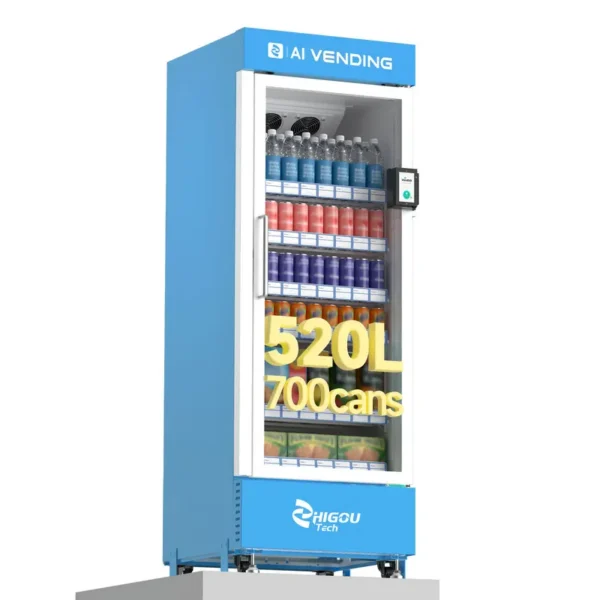 Vending Machine Touchscreen Compressor, SDK, 5G/Wi-Fi - view 4